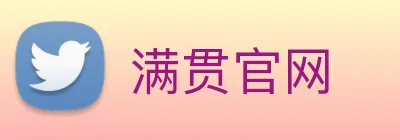 满贯官网 logo